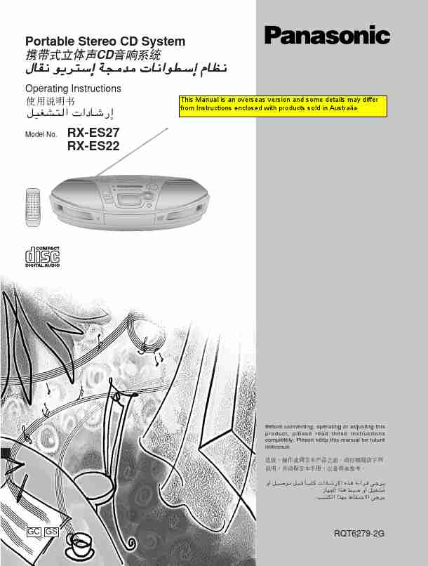 Panasonic Stereo System RX-ES22-page_pdf